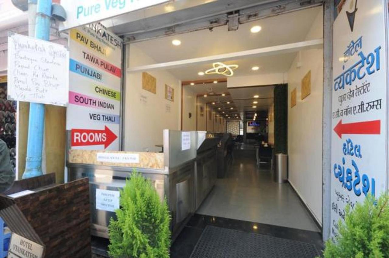 Hotel Vyankatesh & Pure Veg Restaurant Mahābaleshwar Buitenkant foto